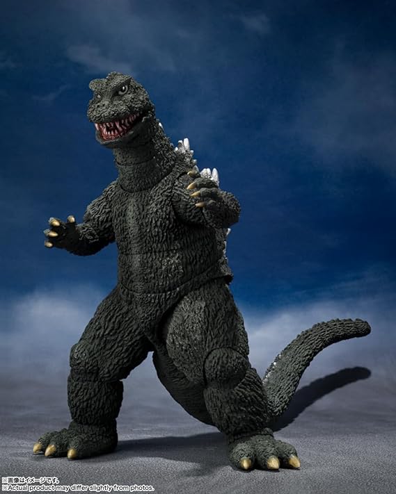 Godzilla: S.H.MONSTERARTS - Godzilla 1972