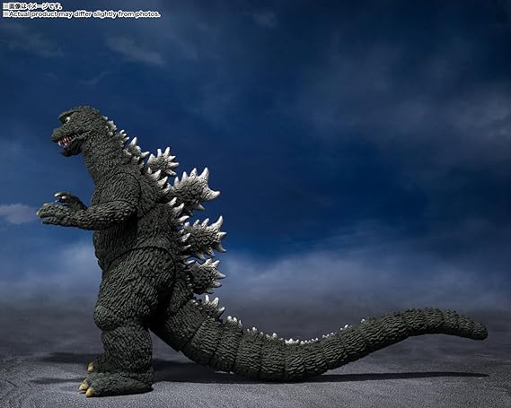 Godzilla: S.H.MONSTERARTS - Godzilla 1972