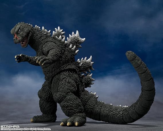 Godzilla: S.H.MONSTERARTS - Godzilla 1972