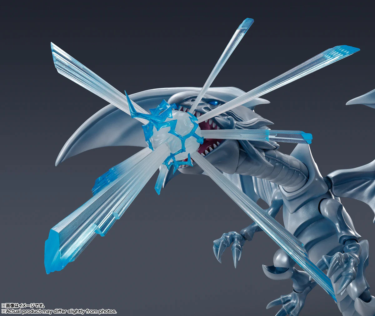 Yu-Gi-Oh! S.H.MONSTERARTS - Blue Eyes White Dragon