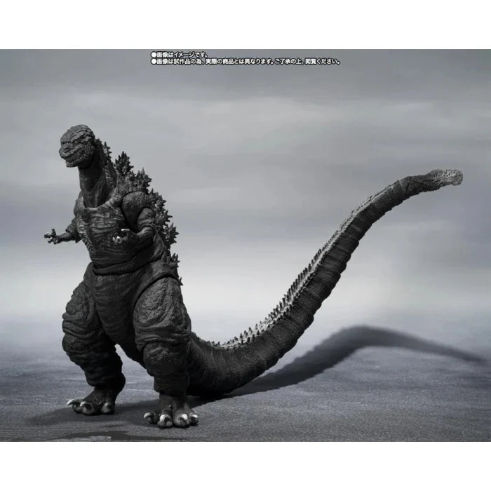 Godzilla: S.H.MONSTERARTS - Godzilla (2016) The Fourth Orthochromatic Ver