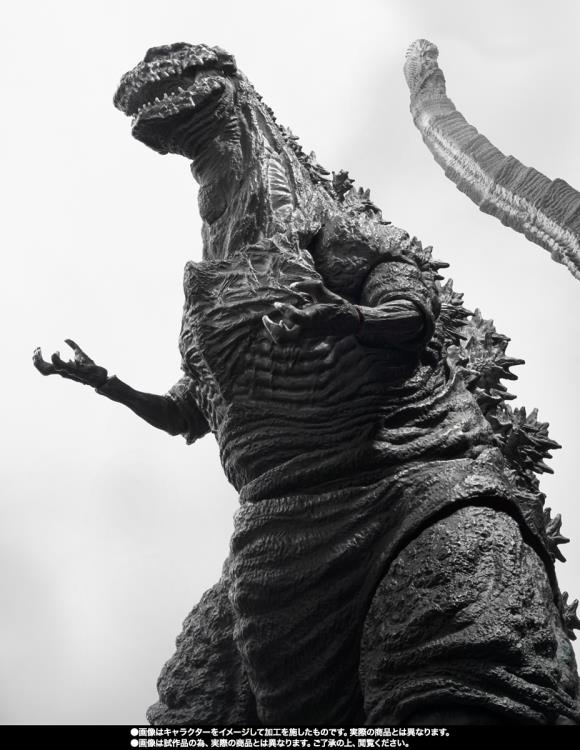 Godzilla: S.H.MONSTERARTS - Godzilla (2016) The Fourth Orthochromatic Ver