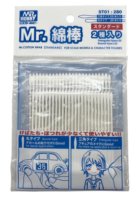 Mr Cotton Swab Standard