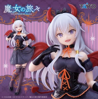 Wandering Witch: The Journey of Elaina – Coreful Elaina Little Devil Ver