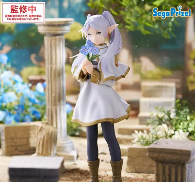 Frieren Beyond Journeys End: LUMINASTA FIGURE - Frieren