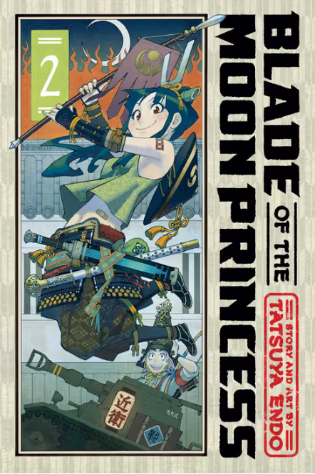 Manga: Blade of the Moon Princess, Vol. 2