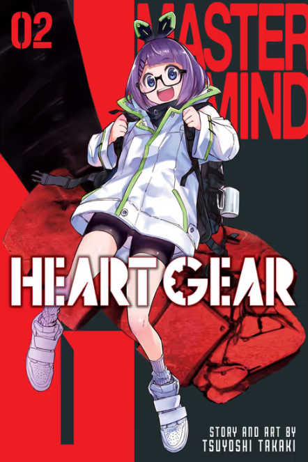Manga: Heart Gear, Vol. 2