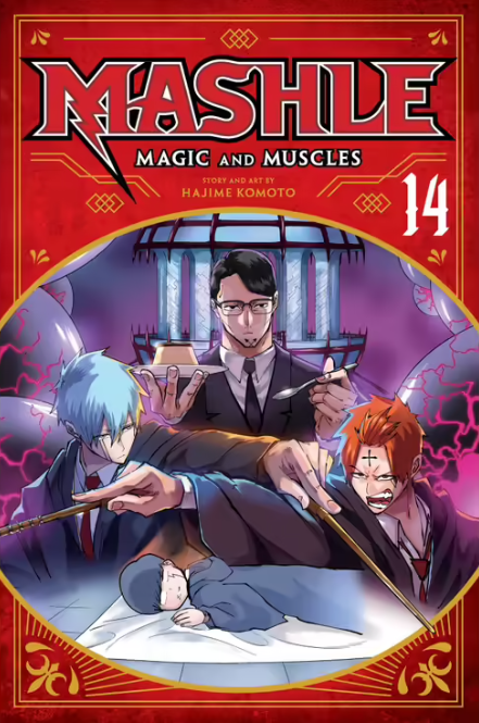 Manga: Mashle: Magic and Muscles, Volume 14