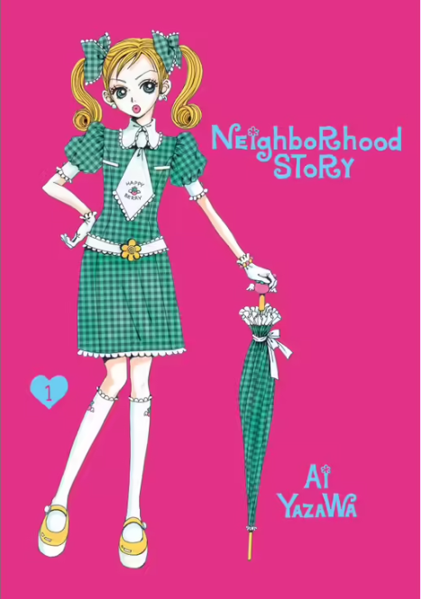 Manga: Neighborhood Story, Vol. 1
