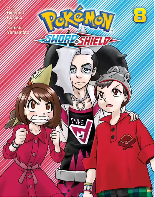 Manga: Pokemon Sword & Shield, Vol. 8