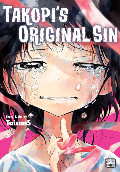 Manga: Takopi's Original Sin