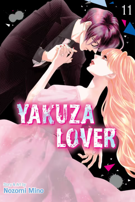 Manga: Yakuza Lover, Vol. 11