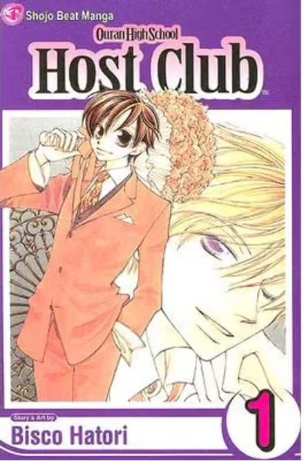 Manga: Ouran High School Host Club, Vol. 1