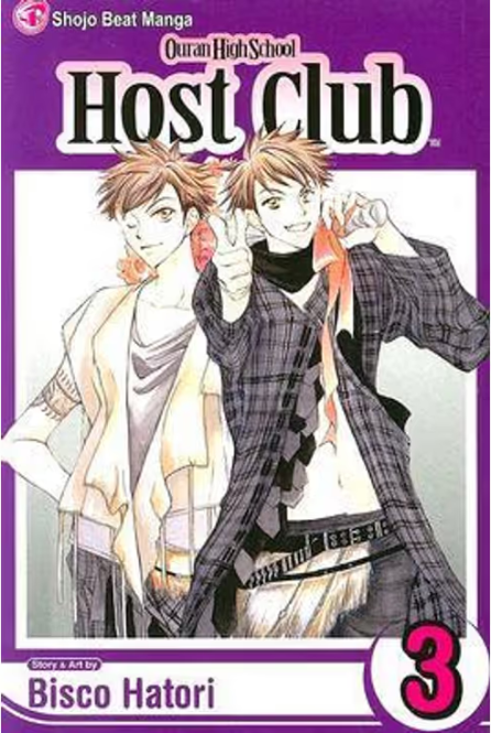 Manga: Ouran High School Host Club, Vol. 3