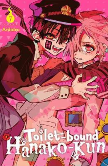 Manga: Toilet-bound Hanako-kun, Vol. 7