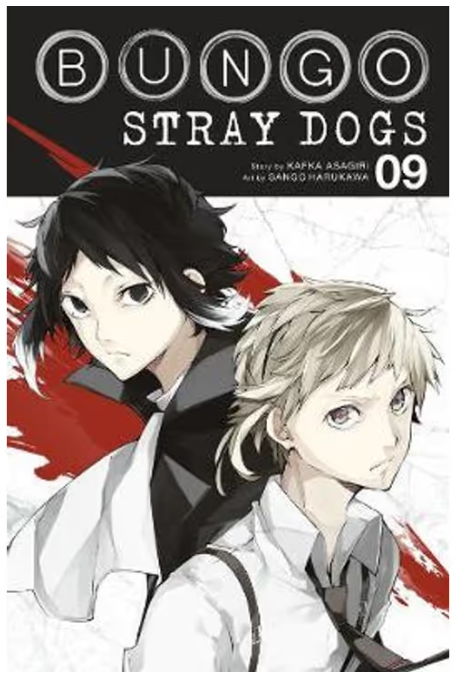 Manga: Bungo Stray Dogs, Vol. 9