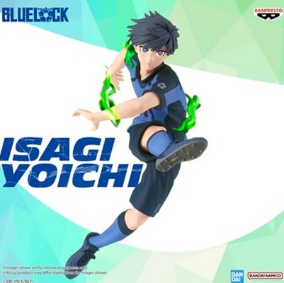 Blue Lock: PRIZE FIGURE - Isagi Yoichi (Awakening Ver.)