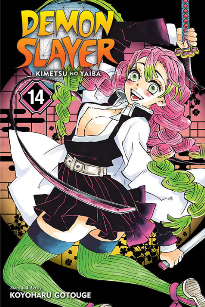 Manga: Demon Slayer: Kimetsu no Yaiba, Vol. 14