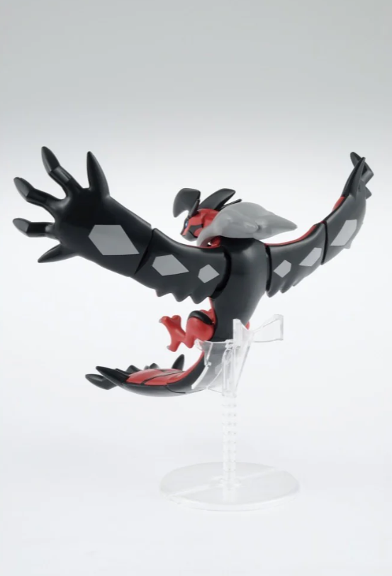 Pokemon: MODEL KIT - Yveltal