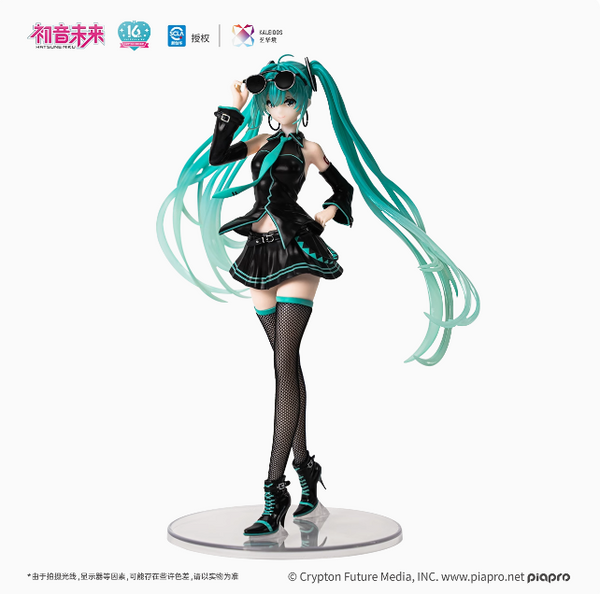 Piapro Characters - Hatsune Miku - 1/7 - Stylist (Kaleidos)