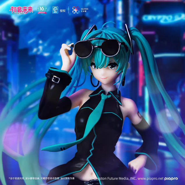 Piapro Characters - Hatsune Miku - 1/7 - Stylist (Kaleidos)