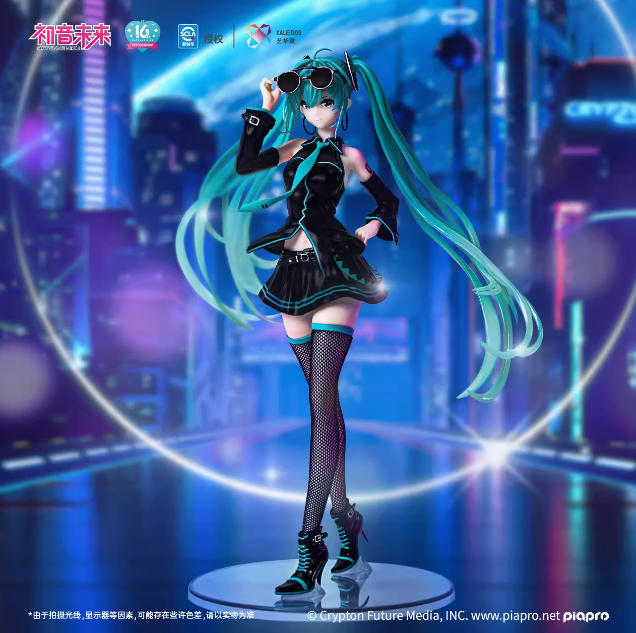 Piapro Characters - Hatsune Miku - 1/7 - Stylist (Kaleidos)