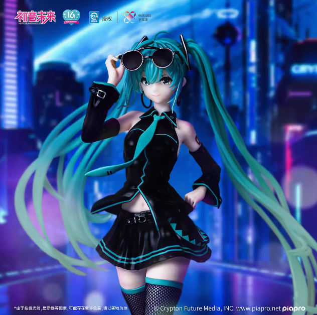 Piapro Characters - Hatsune Miku - 1/7 - Stylist (Kaleidos)