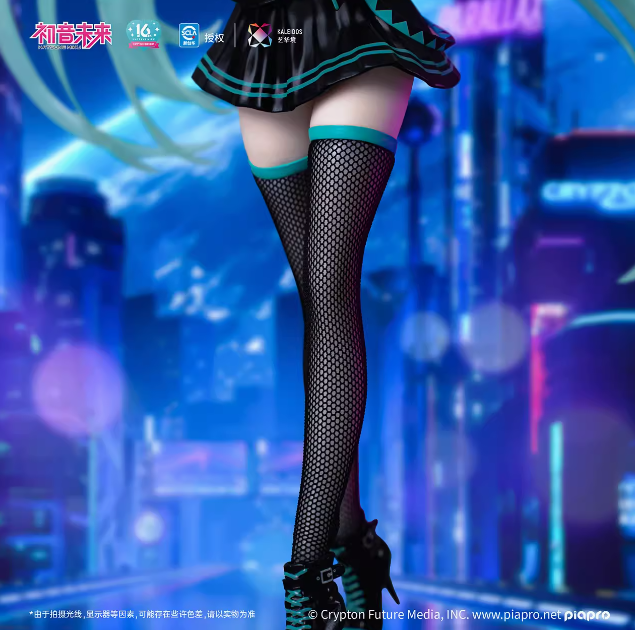 Piapro Characters - Hatsune Miku - 1/7 - Stylist (Kaleidos)