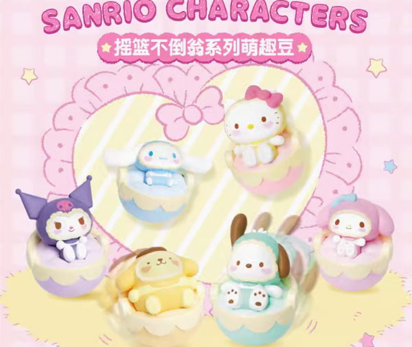 Moetch Mini: Sanrio Characters – Roly Poly Series (Single) (Blind Bag)