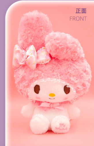 E-Strong Sanrio Plush - My Melody 30cm