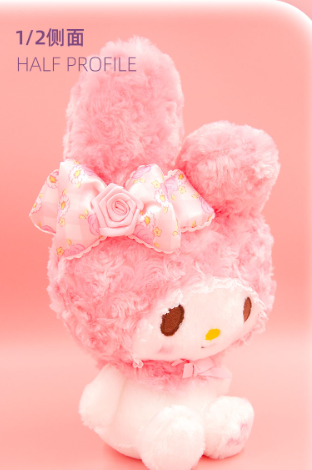 E-Strong Sanrio Plush - My Melody 30cm