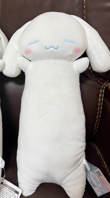 Furyu Cinnamoroll (Closed eyes) 20th Anniversary Long Body Pillow 42cm