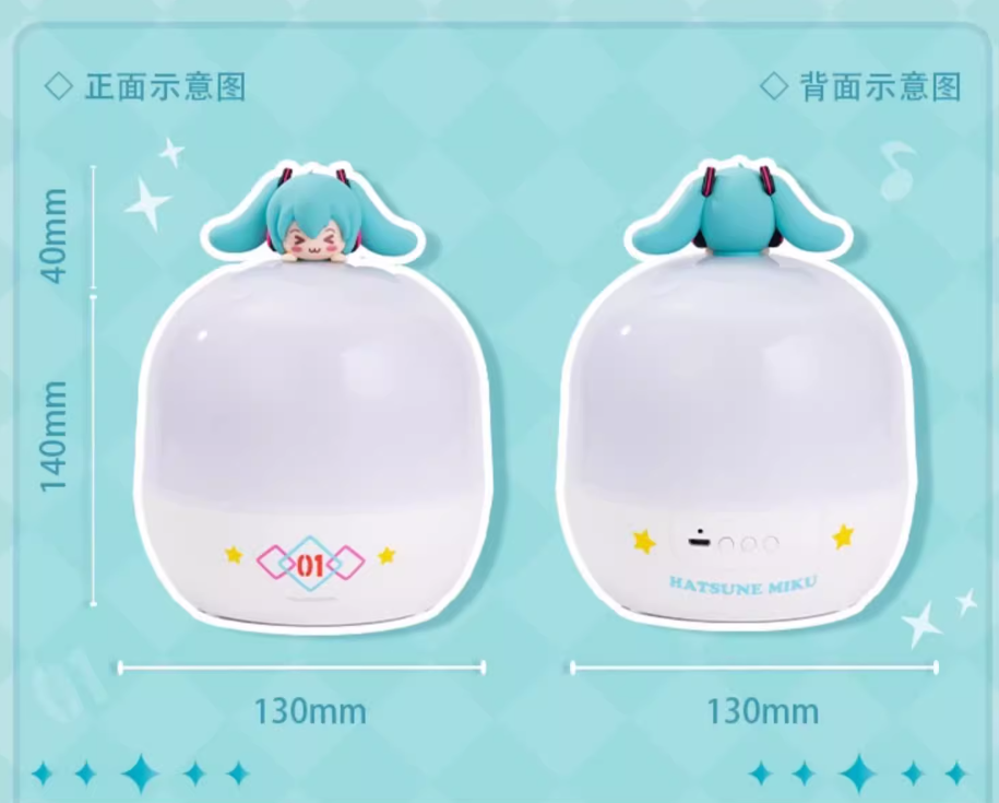 Moeyu Hatsune Miku Night Lamp