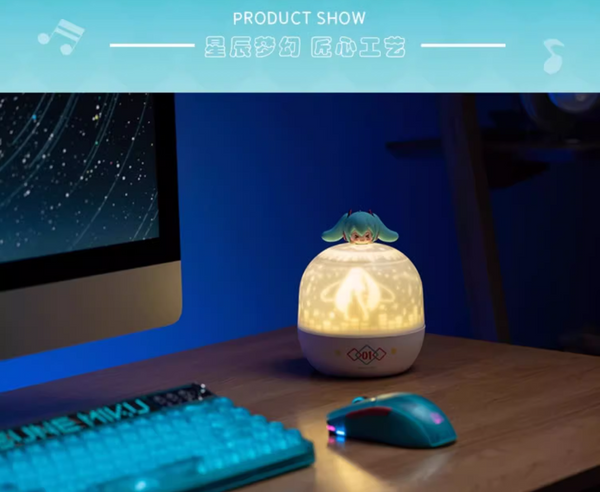 Moeyu Hatsune Miku Night Lamp