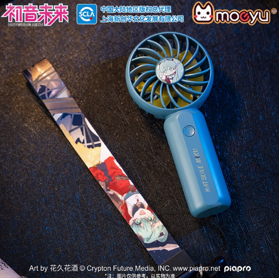 Moeyu Hatsune Miku Pocket Electric Fan