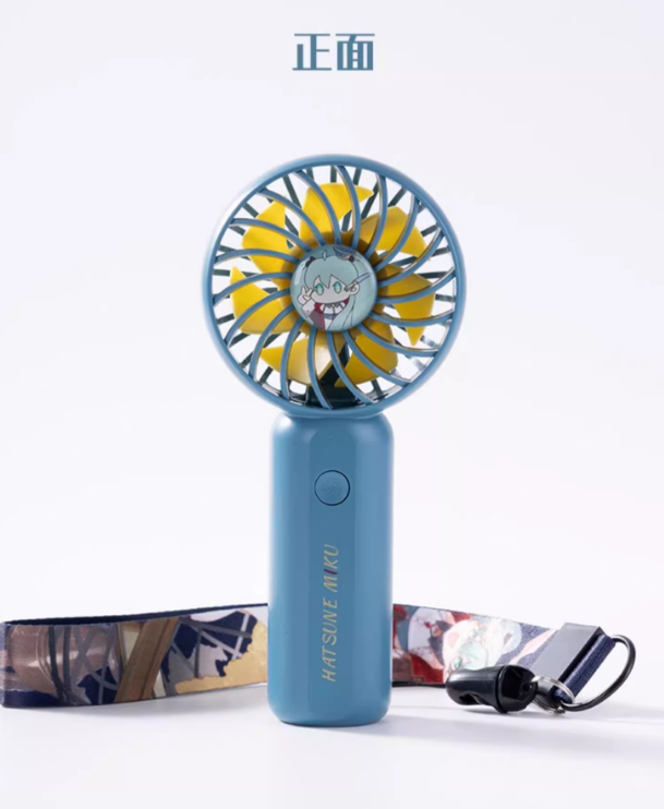 Moeyu Hatsune Miku Pocket Electric Fan