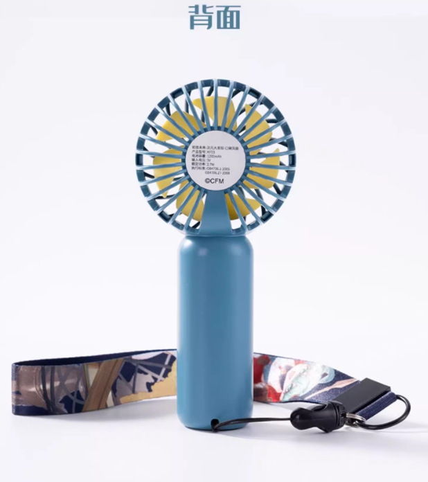 Moeyu Hatsune Miku Pocket Electric Fan