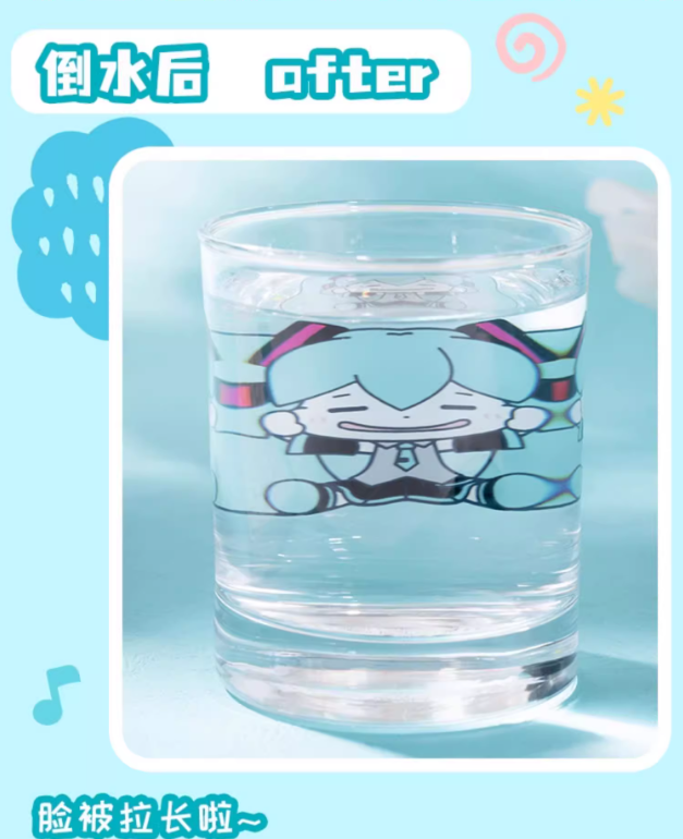 Moeyu Hatsune Miku Glass Cup