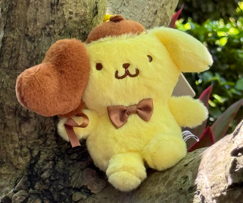 Sanrio Pompompurin Plushie Keychain