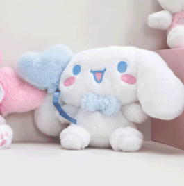 Sanrio Cinnamoroll Plushie Keychain