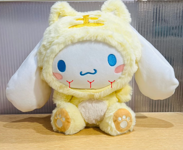 Sanrio Cinnamoroll Plushie (Tiger Outfit Ver.)