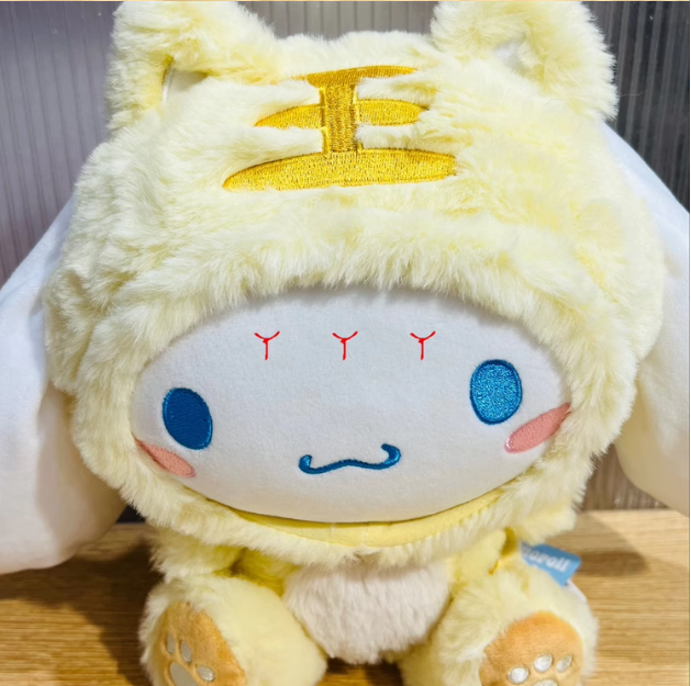 Sanrio Cinnamoroll Plushie (Tiger Outfit Ver.)