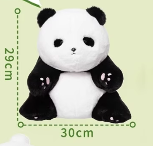 China Panda Bear Plush (Sitting Ver.)