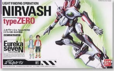 PRE ORDER Eureka Seven: MODEL KIT - Nirvash