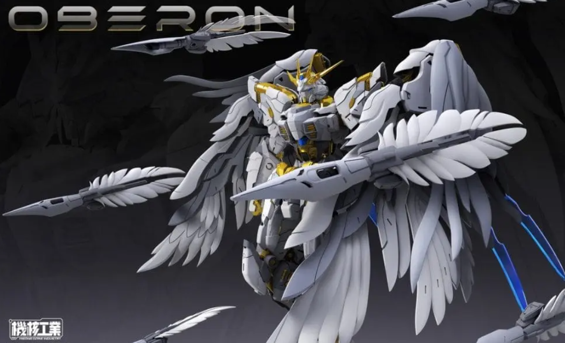 Mecha Core Industry Oberon 1/100 Model Kit