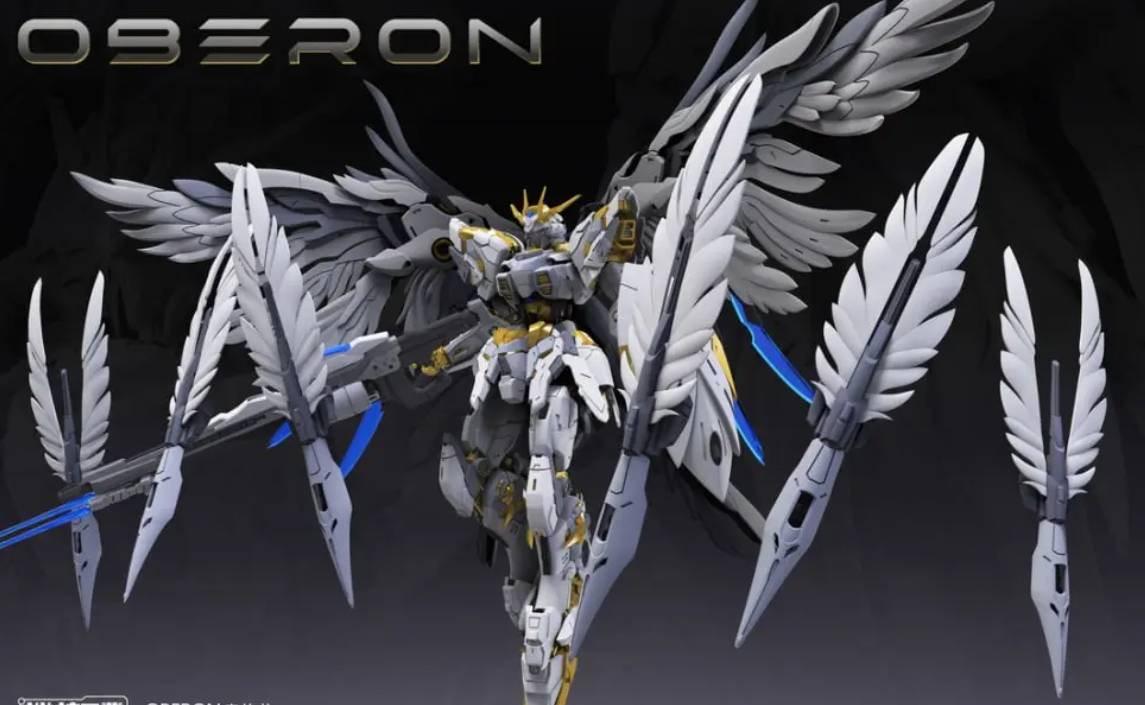 Mecha Core Industry Oberon 1/100 Model Kit