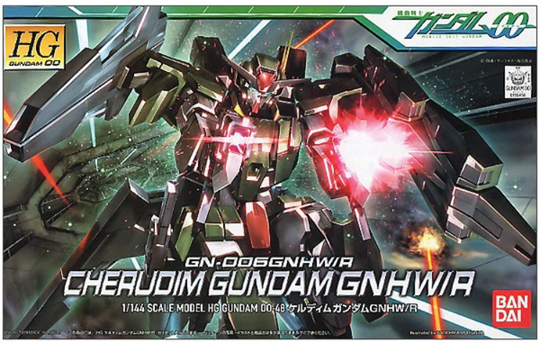 HG 1/144 Cherudim GNHW/R Gundam