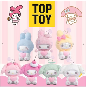 My Melody: PLUSH BLIND BOX - 50th Anniversary Milk Candy Series
