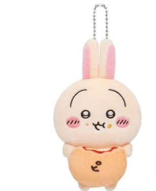 Chiikawa: PLUSH MASCOT - Usagi (Pizza Bun)