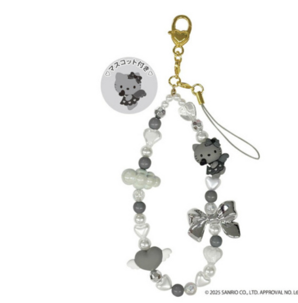 Hello Kitty: PHONE STRAP - Grey Angel
